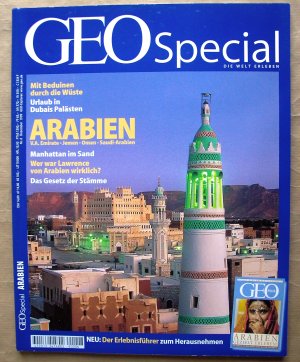 gebrauchtes Buch – Gaede, Peter-Matthias  – GEO Special. Arabien. [Heft 6. Dezember 1999.]