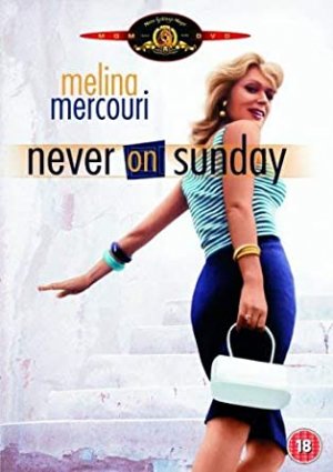 Melina Mercouri - Never on Sunday - DVD von MGM