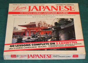 Living JAPANESE THE COMPLETE LIVING LANGUAGE COURSE CASSETTE Edition