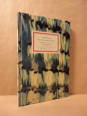 Die chinesische Mauer - Mit Illustrationen von Oskar Kokoschka ? Reihe: Insel-Bücherei Nr. 1199 - Zweite Auflage (ISBN 9068310313)