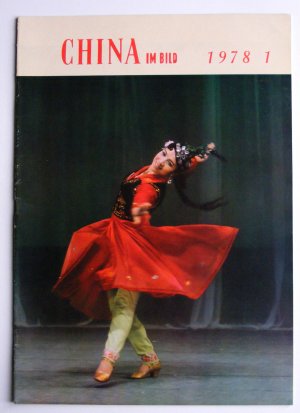 China im Bild 1978