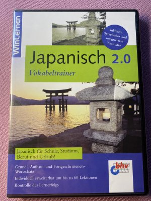 WinLernen - Japanisch Vokabeltrainer 2.0 (Software / CD-ROM)