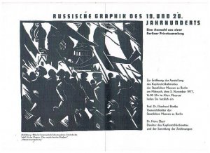 gebrauchtes Buch – Russische Graphik des 19. und 20. Jahrhunderts. Eine Auswahl aus einer Berliner Privatsammlung. Zur Eröffnung der Ausstellung des Kupferstichkabinettes (...) am 2. November 1977 laden Sie herzlich ein Prof. Dr. Eberhard Bartke (...) Dr. Hans Ebert.