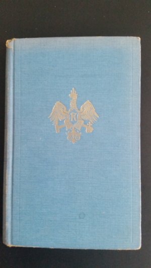 gebrauchte Buecher
