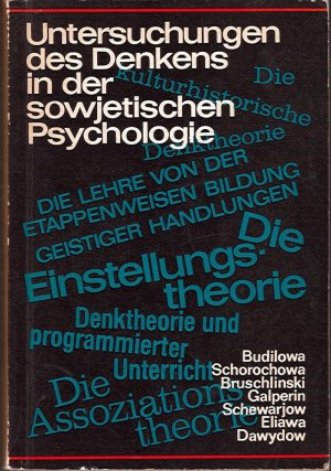 Untersuchungen des Denkens in der sowjetischen Psychologie