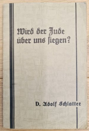 Wird der Jude über uns siegen?, Ein Wort für die Weihnachtszeit