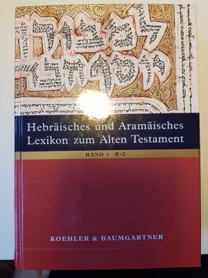 Hebräisches und Aramäisches Lexikon zum Alten Testament (Band 1+2)