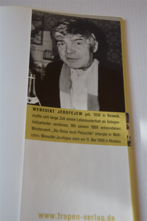 gebrauchtes Buch – Wenedikt Jerofejew – Aufzeichnungen eines Psychopathen. [Reihe Trojanische Pferde 13]