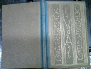 Novellen der Grausamkeit. Verdeutscht v. Wilhelm Löwinger. Mit Originallithographien v. Stefan Eggeler