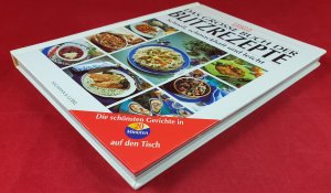 gebrauchtes Buch – Essen & Trinken – Das grosse Buch der Blitzrezepte