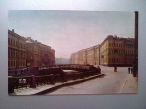 gebrauchtes Buch – Leningrad / Sankt Petersburg - Fluss Moika Damm - Russland (ungelaufen) Ansichtskarte