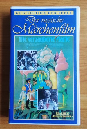 Die verzauberte Marie. Im Reich des bösen Wassergeistes...Ein sowjetischer Märchenfilm. - GL . Edition der Seele.