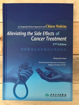 Alleviating the Side Effects of Cancer Treatment