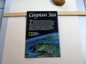 Caspian Sea: Map (= Supplement to Natinal Geographic May 1999)