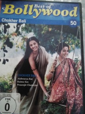 gebrauchter Film – Rituparno Ghosh – Chokher Bali