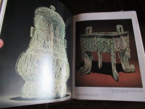 gebrauchtes Buch – Wen Fong – The Great Bronze Age of China