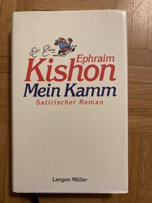 gebrauchtes Buch – Ephraim Kishon – Mein Kamm