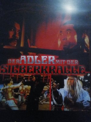 Garv - Stolz und Ehre