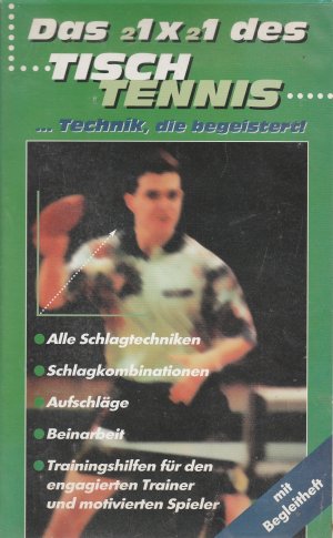 gebrauchter Film – Das 1x1 des Tischtennis