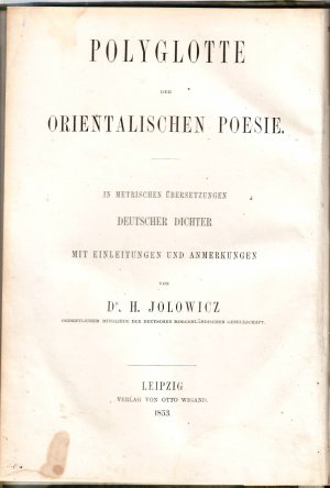 Polyglotte der Orientalischen Poesie