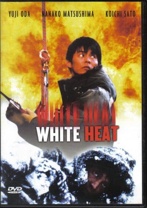 gebrauchter Film – Oda, Yuji und Nanako Matsushima – White Heat