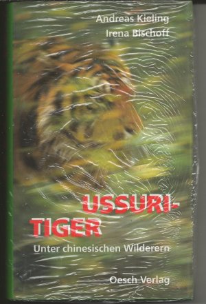 Ussuri-Tiger