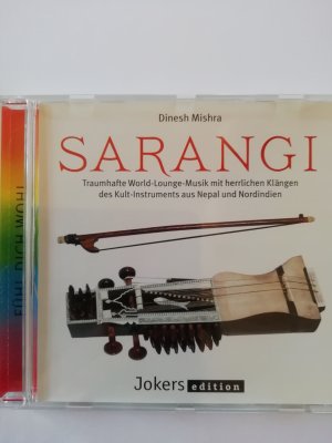 gebrauchter Tonträger – Dinesh Mishra – SARANGI