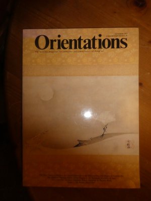 Orientations.  The monthly magazine for collectors and connoisseurs of Asian art. October 1993