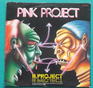B. Project (1983) *45