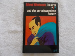 Die drei ??? Fragezeichen und der verschwundene Schatz mit dem Alternativ-Cover der 80er