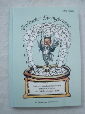 gebrauchtes Buch – Gerd Runck – Poetischer Springbrunne  (sign.)