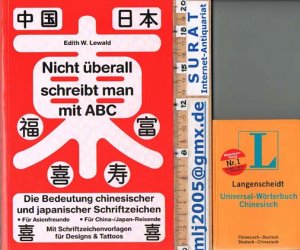 gebrauchte Buecher