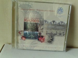 gebrauchter Film – Griechenland auf der IGA 2003