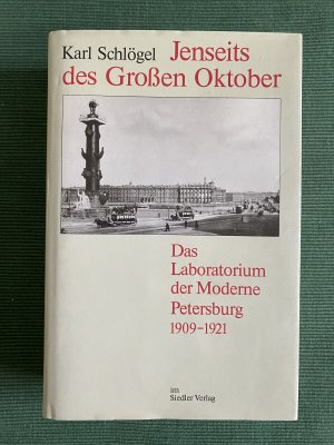 Jenseits des Grossen Oktober