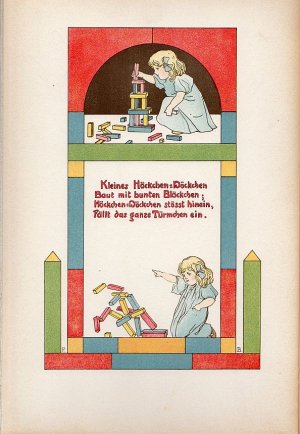 antiquarisches Buch – Lotte Tille – Höckchen-Döckchen. Bilderbuch von 1904, Bilder v. Paul Brockmüller.