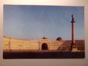 gebrauchtes Buch – Leningrad / Sankt Petersburg - Alexandersäule auf dem Schlossplatz - Alexandersaeule  - Russland (ungelaufen, aber beschriftet) Ansichtskarte