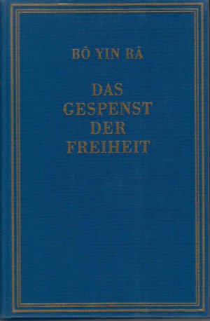 Das Gespenst der Freiheit ; 2. Auflage 1960