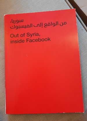 Out of Syria, inside Facebook