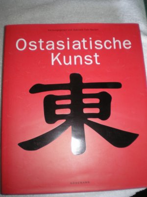 Ostasiatische Kunst