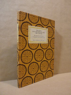 Die Bahn und der rechte Weg des Lao-Tse · Der chinesischen Urschrift nachgedacht von Alexander Ular – Reihe: Insel-Bücherei Nr. 991 [2] - Erstausgabe