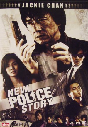 New Police Story