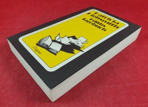 gebrauchtes Buch – Patricia Highsmith – Ediths Tagebuch