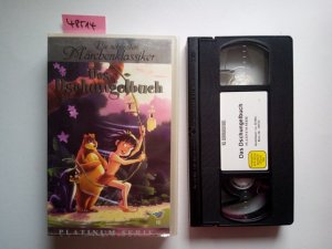 Das Dschungelbuch (Platinum Serie) [VHS] Rudyard Kipling / Die schönsten Märchenklassiker