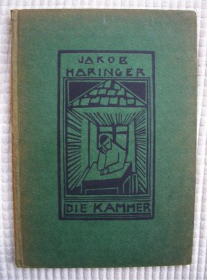 DIE KAMMER