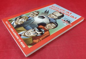 gebrauchtes Buch – Ralf Friedrichs – Neulich im Geißbockheim - Das total unglaubliche FC-Buch