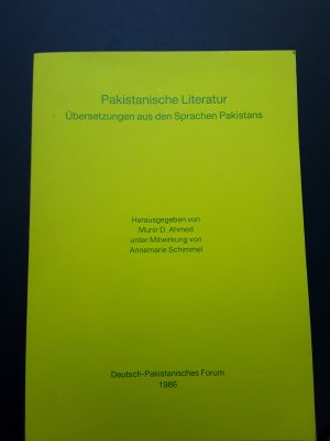 Pakistanische Literatur - Übersetzungen aus den Sprachen Pakistans