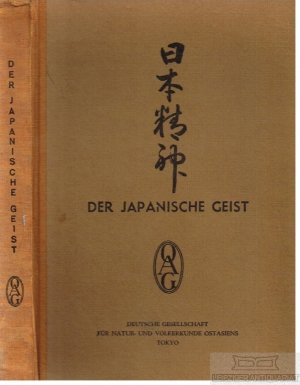 Der japanische Geist Tokyo 1934-1939