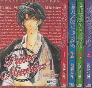 gebrauchtes Buch – Eiki Eiki – Prime Minister Nr. 1-4 gebrauchtes Buch – Eiki Eiki – Prime Minister Nr. 1-4