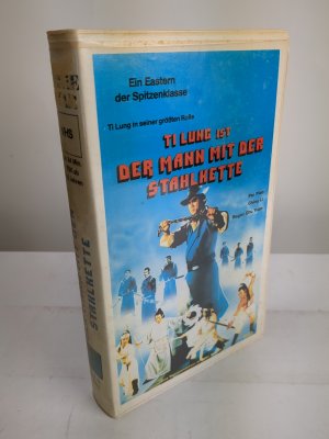 gebrauchter Film – Shaw Brothers – Ti Lung ist Der Mann mit der Stahlkette VHS