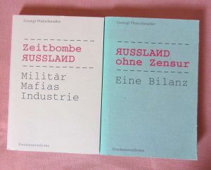 gebrauchtes Buch – 2x Watschnadse, Georgi A – 1. Zeitbombe Russland. Militär, Mafias, Industrie. A.d. Russ. von Tina Delavre u. Barbara Maier. 2. Russland ohne Zensur. Eine Bilanz. A.s. russ.